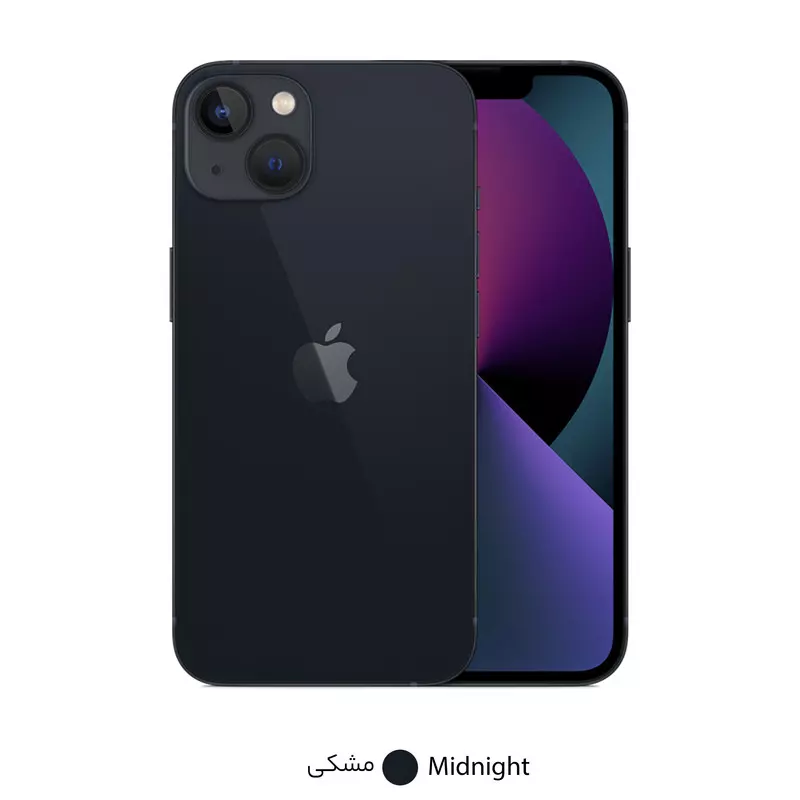 گوشی موبایل اپل مدل iPhone 13 HN/A