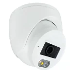 Simaran 4 Megapixel Dual Light Network Camera Model SM-IPN4510DL